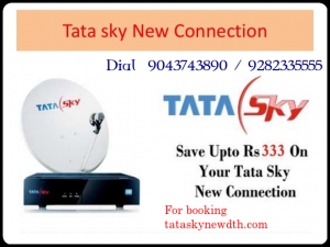 Tata Sky New Connection Dealer ||  Call – 9043743890
